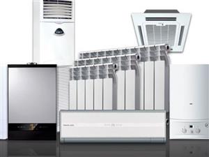 Products Series of Heating and cooling