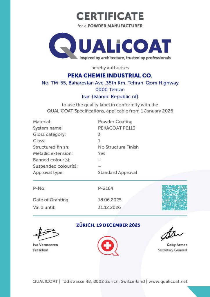 QUALICOAT Certificate – Glossy 2026